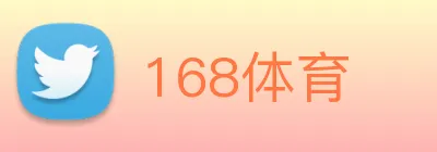 168体育 logo